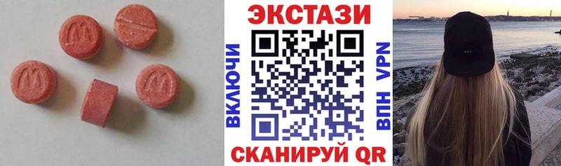ЭКСТАЗИ Punisher  что такое   кракен вход  Суджа 