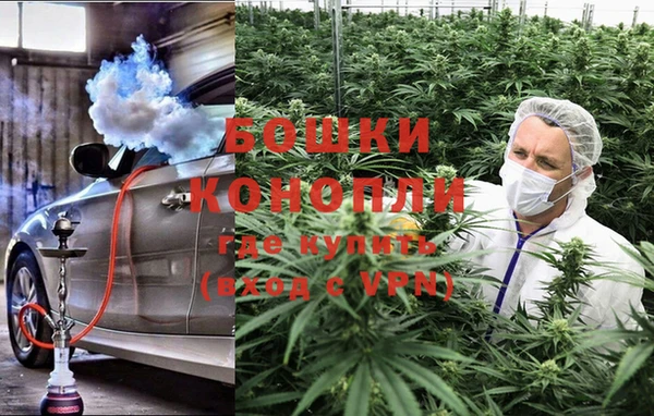 МДМА Баксан