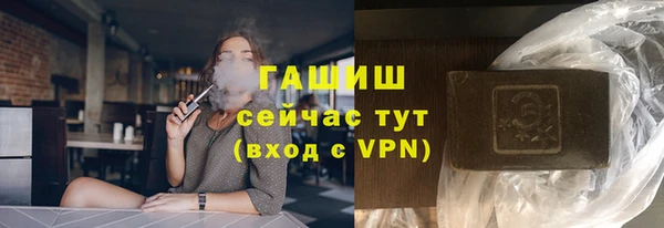 МДМА Баксан