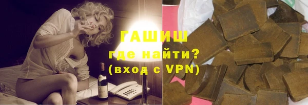 МДМА Баксан