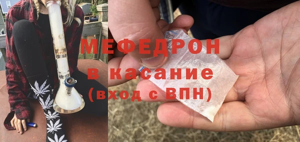 ALPHA PVP Балабаново