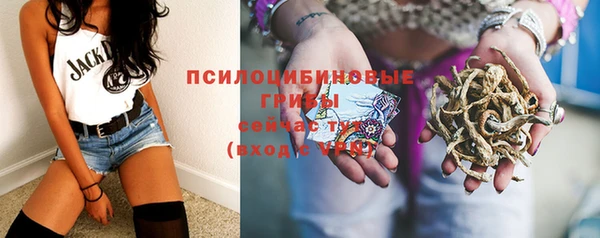 МДМА Баксан