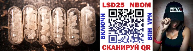 ЛСД экстази ecstasy  Суджа 