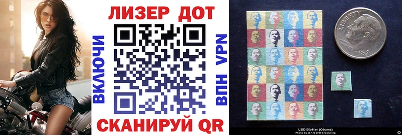 Марки NBOMe 1,8мг  цена   Суджа 