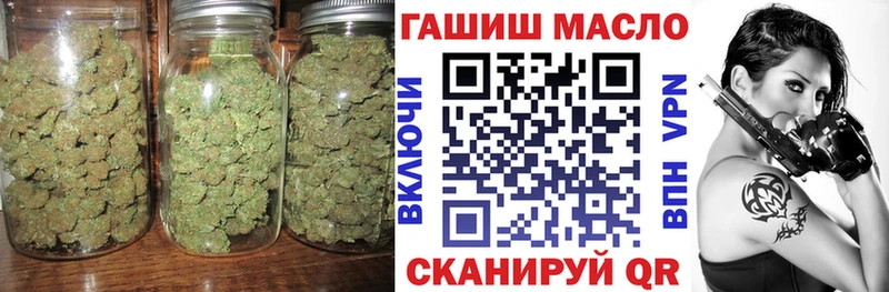 Дистиллят ТГК гашишное масло  Суджа 